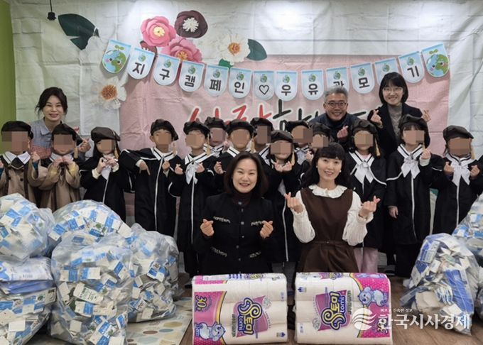 수원시 장안구 연무동, 유용폐자원 수거 업무협약(MOU) 체결