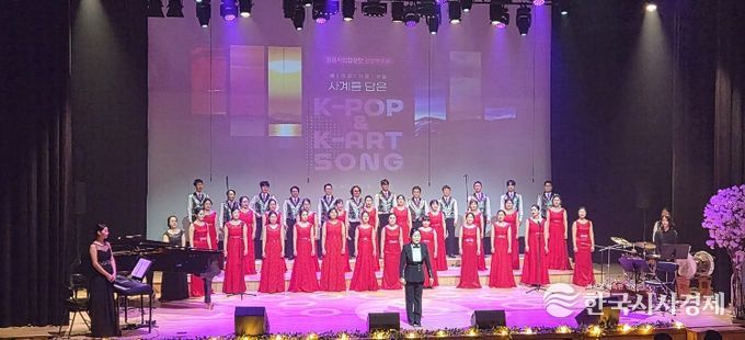 정읍시립합창단, 2026년 첫 상설공연