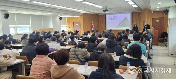충주시, 장애인일자리사업 참여자 직무·소양 교육 실시