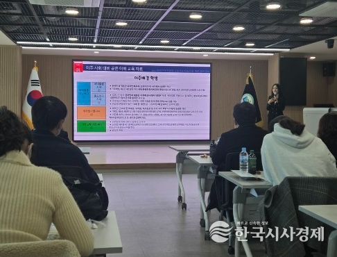 2026 질문중심 프로젝트 학습 운영 역량 강화 연수