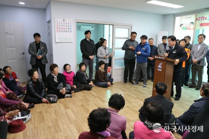 어깨동무봉사단 연계, 마을로 찾아가는 사진 서비스 제공