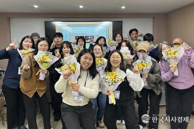 동구, 청년도전지원사업 오리엔테이션