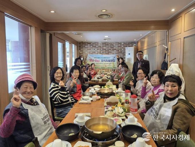 음성군 금왕읍 지역사회보장협의체, 맛난-Day 외식지원사업 추진