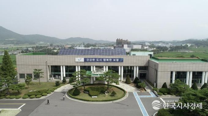 농업기술센터 사진