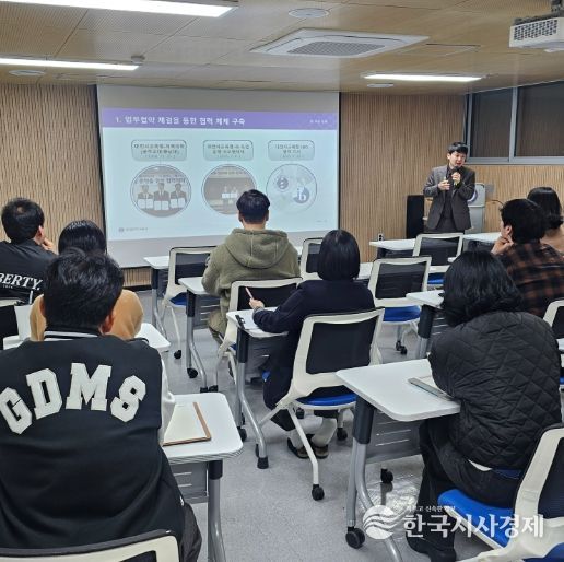 IB 프로그램 신규학교 컨설팅