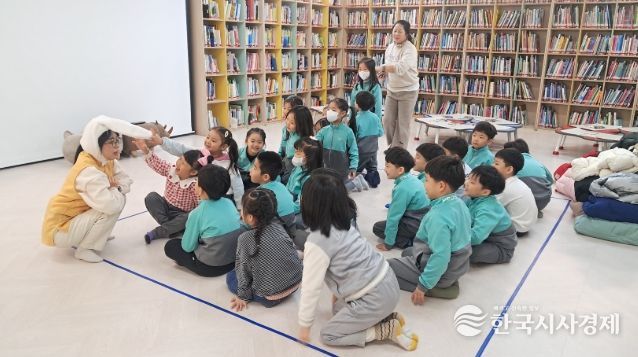 신나는 도서관 나들이 운영