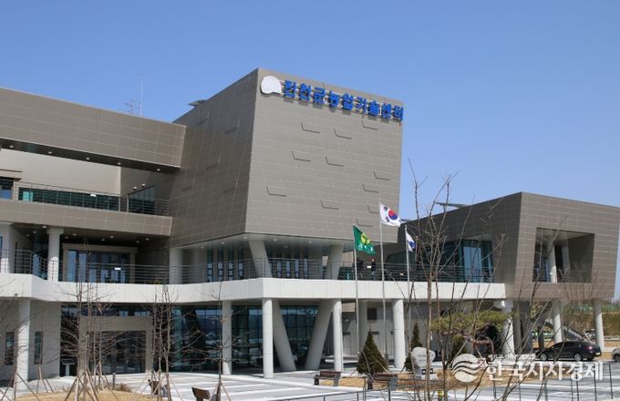 농업기술센터 전경