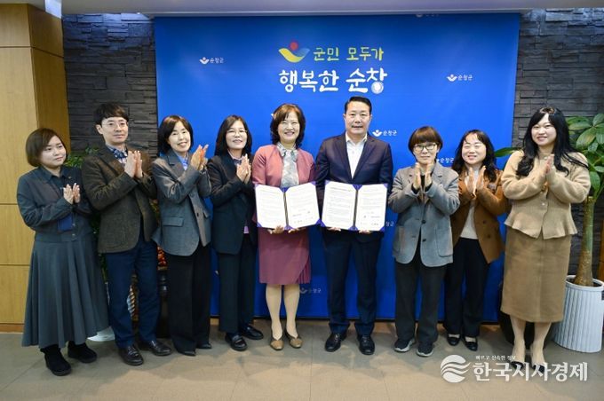 전북교육청유아교육진흥원, 지역·교육 상생 협력 본격화