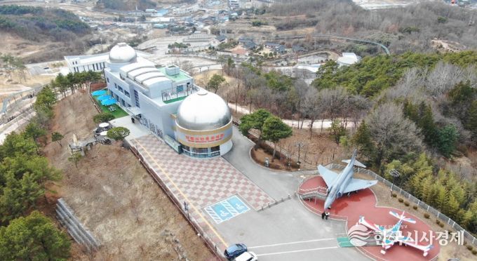 남원시천문과학관