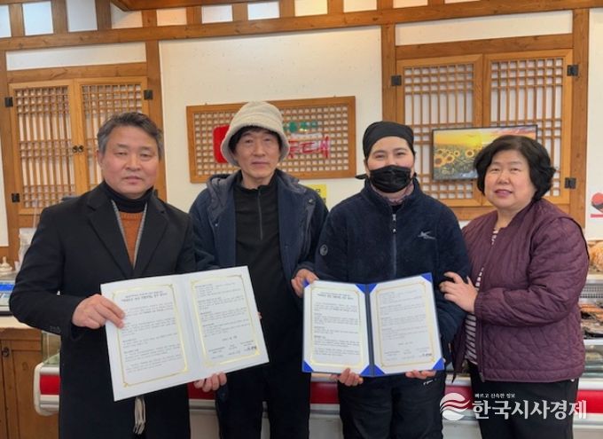 고양시 마두1동, 반찬가게 장독대와 ‘백세튼튼 반찬 지원사업’ 업무협약 체결