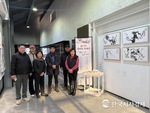 광양예술창고, 지역 작가와 함께하는 2026 첫 갤러리 초대전 개최