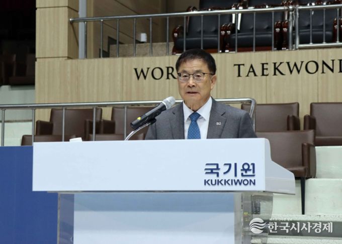 윤웅석 국기원장이 ‘2026년도 WTA 교수 및 평가위원 위촉식’에서 인사말을 하고 있다.