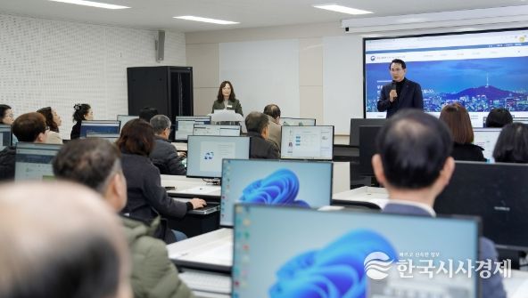 서산시, 부동산 전자계약 실무교육 ‘공인중개사 실무역량 강화’