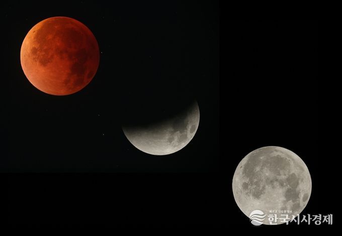 정월대보름 밤, 붉은 달 뜬다