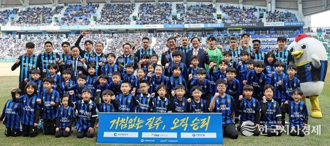 '2026 케이리그1' 개막전