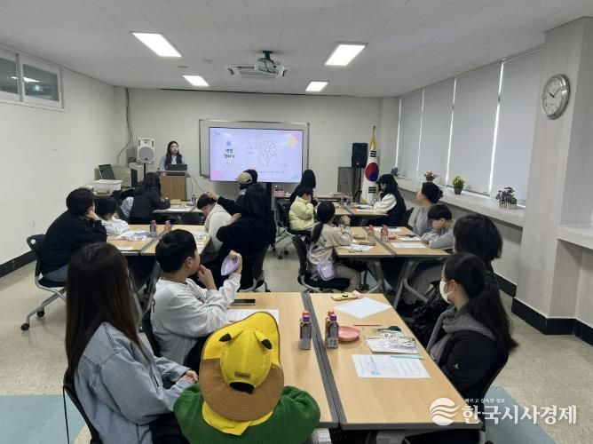 사천시 청소년상담복지센터 가족소통 프로그램 '꽃에 담은 마음' 운영
