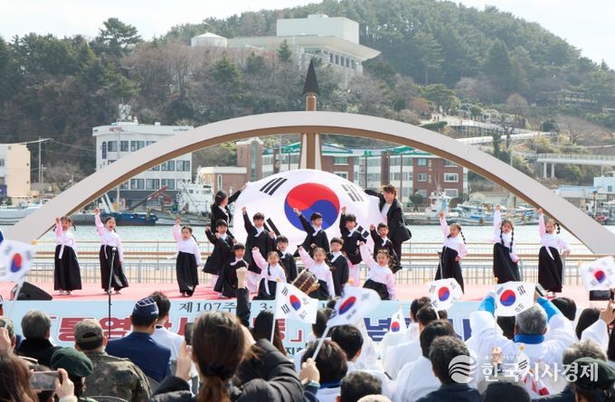 제107주년 3ㆍ1절 기념, 통영만세운동 기념식