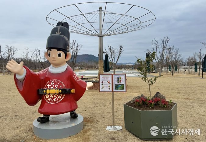 세종 호수공원 이달의 식물(3월) 전시