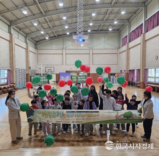 담양군, 비만 예방 합동 캠페인 전개