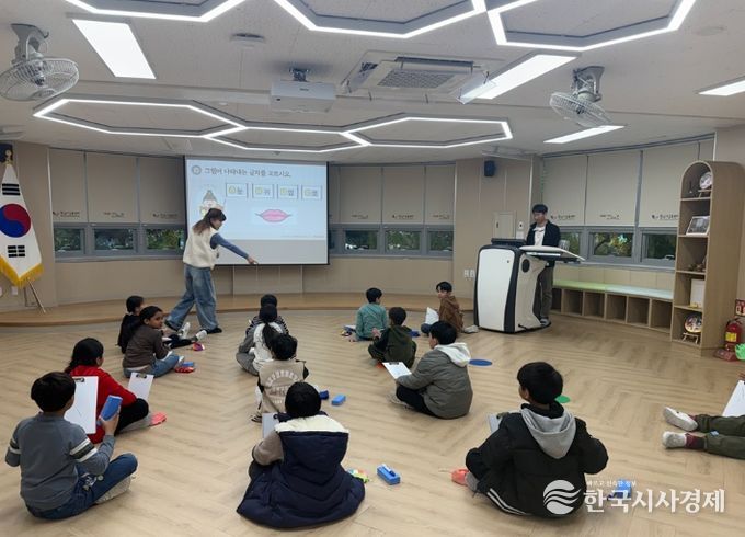 2026. 이주배경학생 1학기 한국어 예비과정 교육생 모집