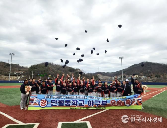 단월중 단체사진