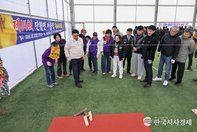 양평군 단월면자율방범기동순찰대, 제14회 단월면민 어울림 척사대회 개최
