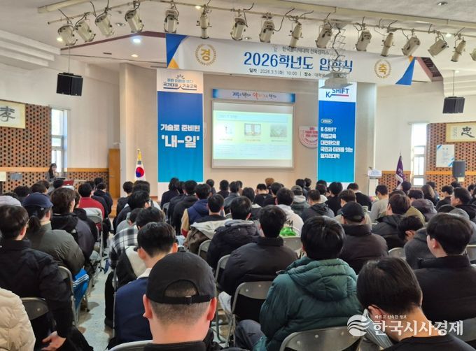 ‘찾아가는 인구교육 및 전입창구‘ 로 현장 소통