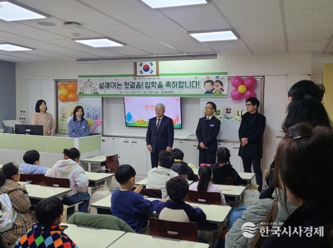 2026학년도 새학기 맞이 등교현장 방문 및 입학식 참석