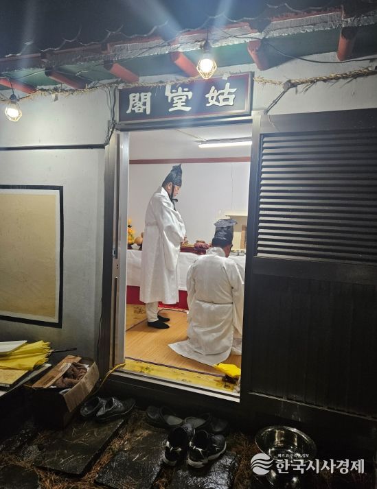 마을의 안녕과 풍년 기원 ‘대리 당산제’