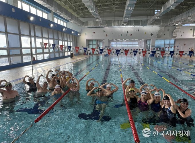 해운대구 건강증진센터