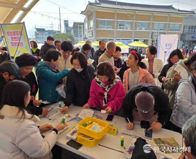 상권활성화 이벤트