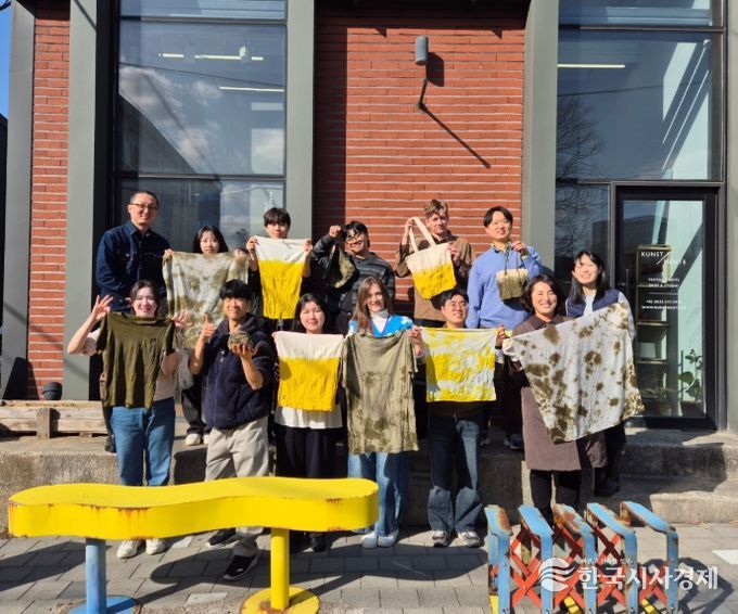 인천관광 온라인 홍보단 7기 활동 개시