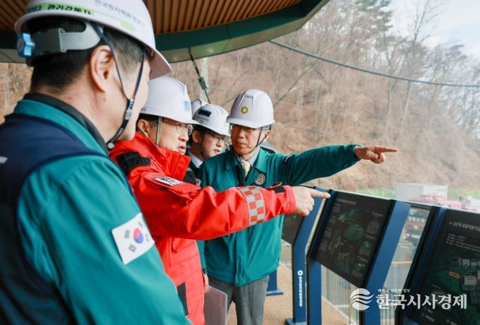 기관 합동 ‘실전형 산불훈련’