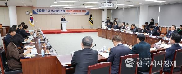 전남도의회, ‘행정통합 시대’ 균형발전·의회 역할 정립에 박차