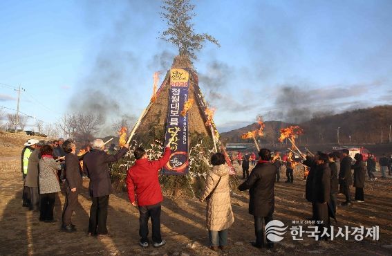 2026년 정월대보름 달맞이 행사