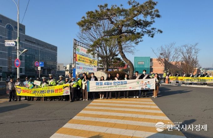 김제시-김제경찰서, 새학기 맞이 안전 합동 캠페인