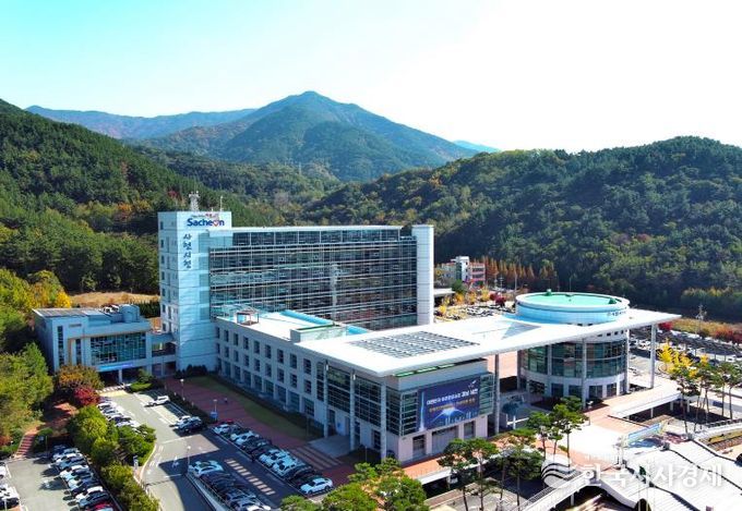 사천시청
