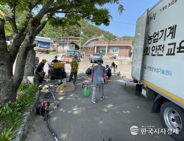 ‘찾아가는 순회수리․현장이용기술교육’
