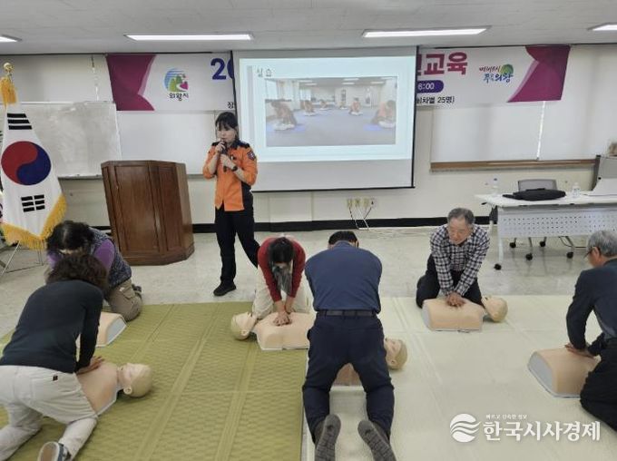 의왕시, 2026년 농업인 안전교육 실시