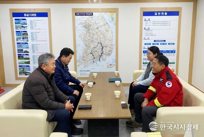 함양군 양상호 부군수, 산불 대응 공조 체계 현장 점검