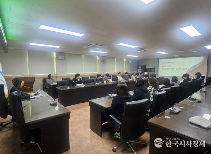 미추홀구, ‘선거 중립 엄수’ 공직선거법 특별 교육