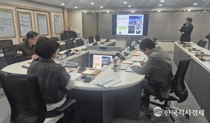 상주시, 민방위 강사평가위원회 개최