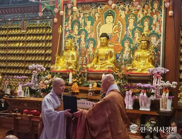 남해불교사암연합회장 이·취임식 및 신도회 창립법회