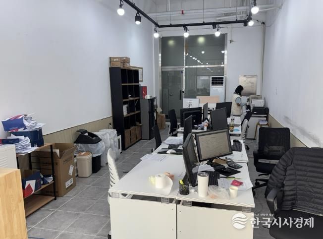 지난 2월 중 진행된 서구 관내 모 공인중개사업소 점검 및 단속 현장