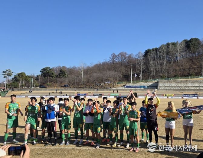 7일 금산군종합운동장서 개막식 개최