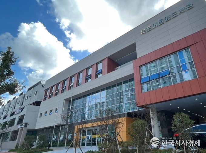 목포어울림도서관,