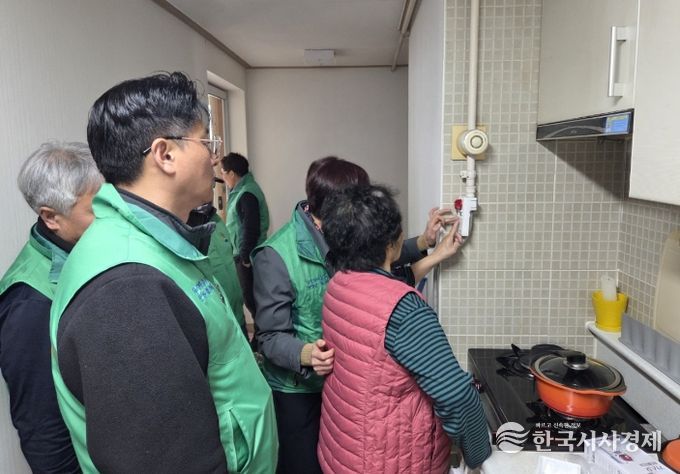 직장‧공장새마을운동진천군협의회, 재가노인 가스안전기기 설치 지원