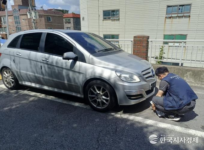 체납차량 단속현장