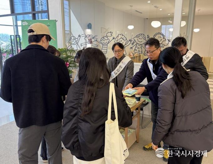 상주자이르네 견본주택 방문객 대상 시책 홍보 캠페인 실시