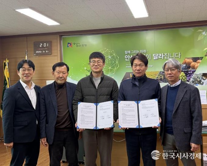 안성시, 단호박 생산농가-농업회사법인(주)온샘의 동반성장 본격화